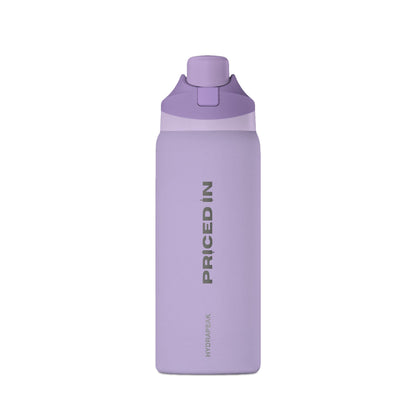 Priced In Travel Flask